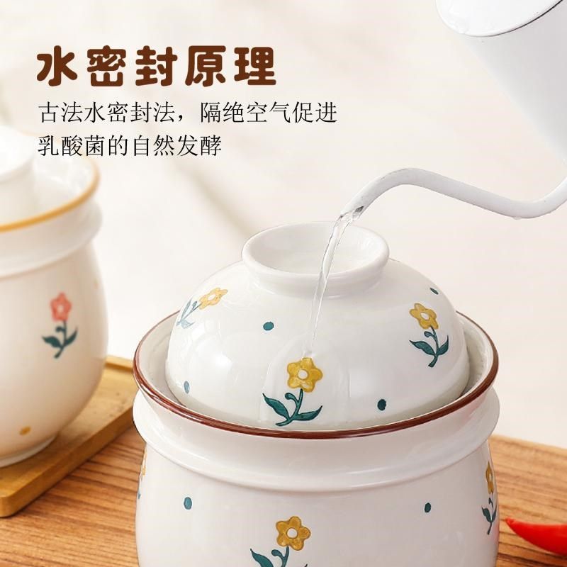 泡菜坛子密封带盖酸菜缸咸菜罐家D用陶瓷加厚老式腌菜罐大容量,厨房/烹饪用具,泡菜罐/坛,淘宝优惠券,粉丝福利购,淘宝优惠卷