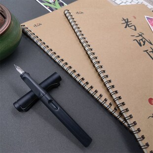 考试体字帖d衡中衡水体应试体语文高中生初中生励志语录行楷书字