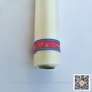 黑色纱幔黑色包花包花纱幔香槟色纱幔雪白纱M幔鲜花包装纱宝蓝色