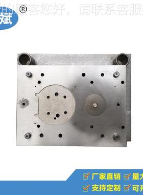 厂家 冲模具 续冲压模压95162具 垫慢丝模具 片冲压连模具