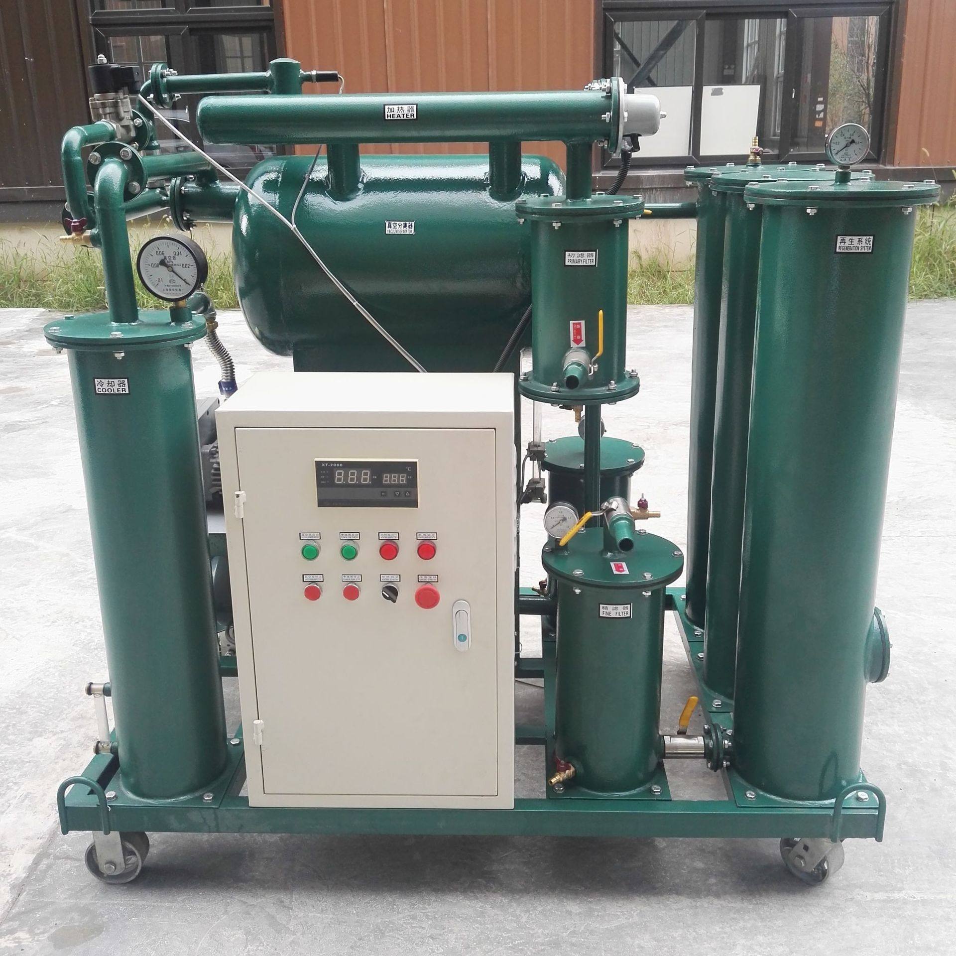 TR/ZJL-20多功能油处理机 多功能绝缘油除酸脱色真空滤油机,机械设备,过滤设备,淘宝优惠券,粉丝福利购,淘宝优惠卷