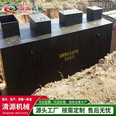 地埋式一医体化污水处理WSZ-85备 生活污处理 院学校设雨水污水水