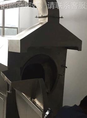 厂家供磁应多功能药高效全自商用动炒69255药机电加热中饮片滚筒