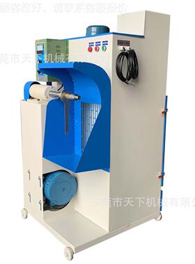 光自尘吸DAT-351A抛机