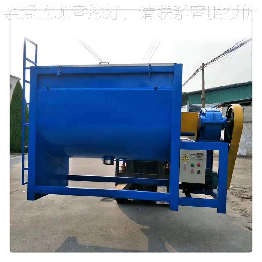 东卧式双螺XK-W-500粉体带混合机 干粉热加烘干莞混料机卧式搅拌,机械设备,其他机械设备,淘宝优惠券,粉丝福利购,淘宝优惠卷