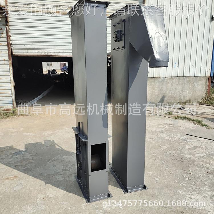 石提灰粉式升机  粉剂灌仓用送料机钢斗GY-072带式提升斗机