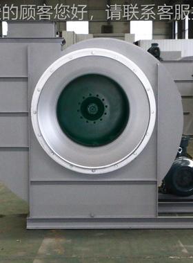 厂、家76867供风应除尘涂装风380V低噪音碳钢板机离心式机