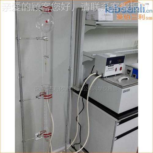 152罗氏仪泡沫 表面活性22152剂力发泡测定仪