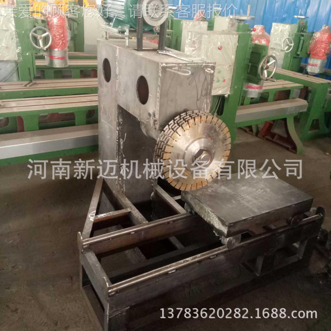 供应 承台德市YAZ边式石材切边机 大理石切割机 曲线磨机 可拉槽