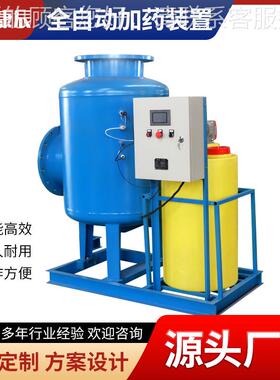全自动置加药kc202013装工业废拌水污水处理调节搅设投药装置系统