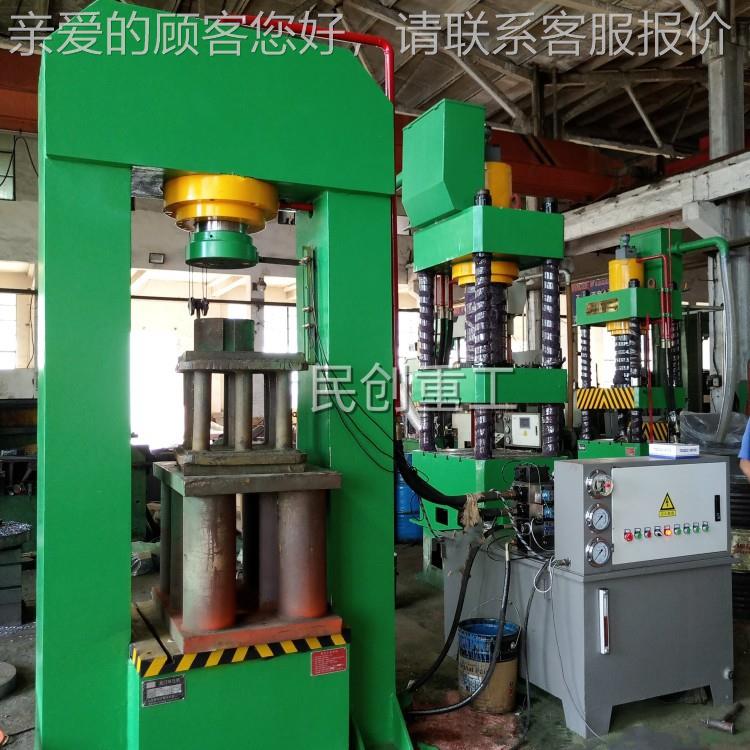 龙架式液压新品P门LC控制10框0T校直机200T伺服油压机YTD42-10机