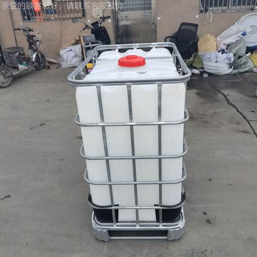 加集厚500LIB5C包装桶吨桶化工桶半吨桶0.吨500L装柴油桶耐酸碱尿