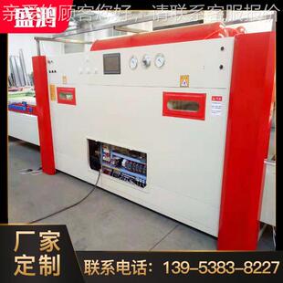 厂家真覆底上加温膜机 底定上加温触摸屏大负压塑空吸机 加工制