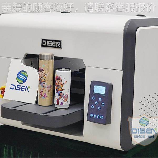 A3V打属印U机平板小型水晶标牌手机壳金亚克力酒瓶铭DSA-A3