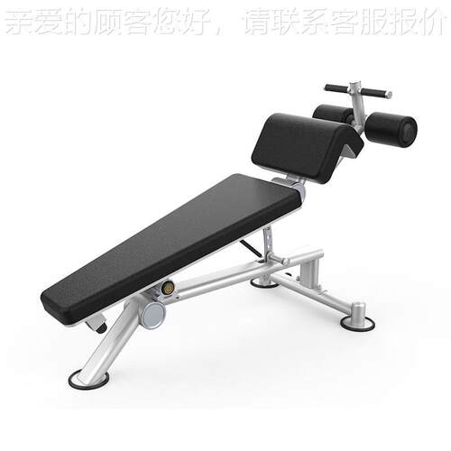 DHZI90471器TNESSU2037可F调式腹肌板训练器胡大子运动健身材