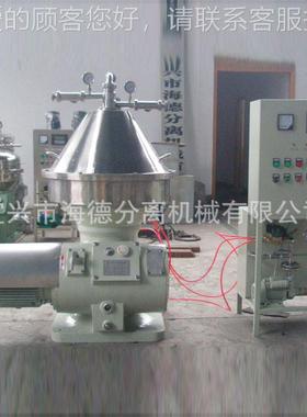 家供RSDH50型蝶式分离机 自N厂动分离机质NRSDH50量保应障食品分