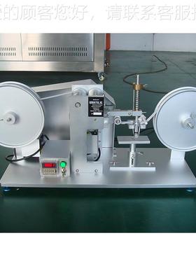 RCA纸带耐磨试验机 R东A7-IBB纸带C擦机 莞厂磨90217家现货