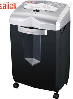 b629onsii629a连续动颗碎粒状纸机 电可碎纸订书针信用卡