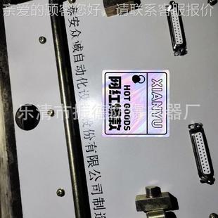 等配件0维修业 3300V驱动单元 销售泰安众诚4配件00A1 1与40V或40A