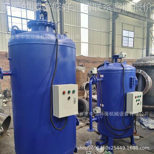 EPS动过床过滤器浮 上8564滤式滤过滤雨水收集雨污泵站多介质滤器