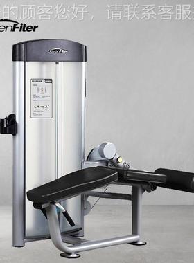 SF501量8 商用后卧式腿弯部后屈腿卧姿俯卧勾05729腿训练力器材