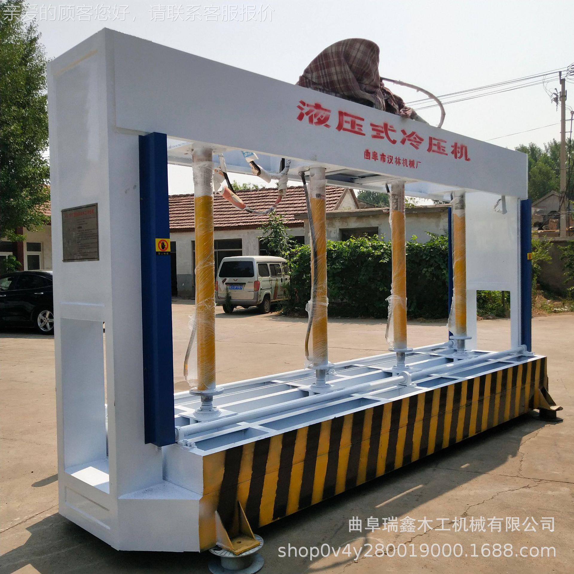 家具板材 压机数控齐全调压 防火门冷压机压速度快 平整板度冷高