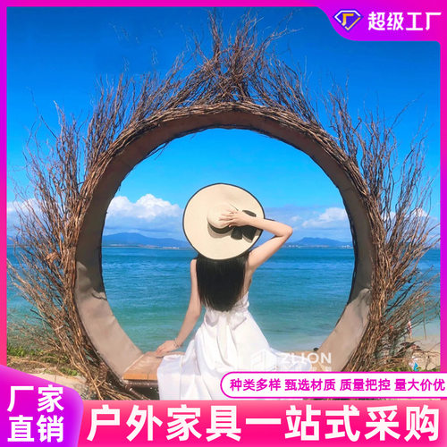 网红鸟巢创意巴厘岛民宿室外秋千户外拍照心形鸟笼躺床网红打卡款