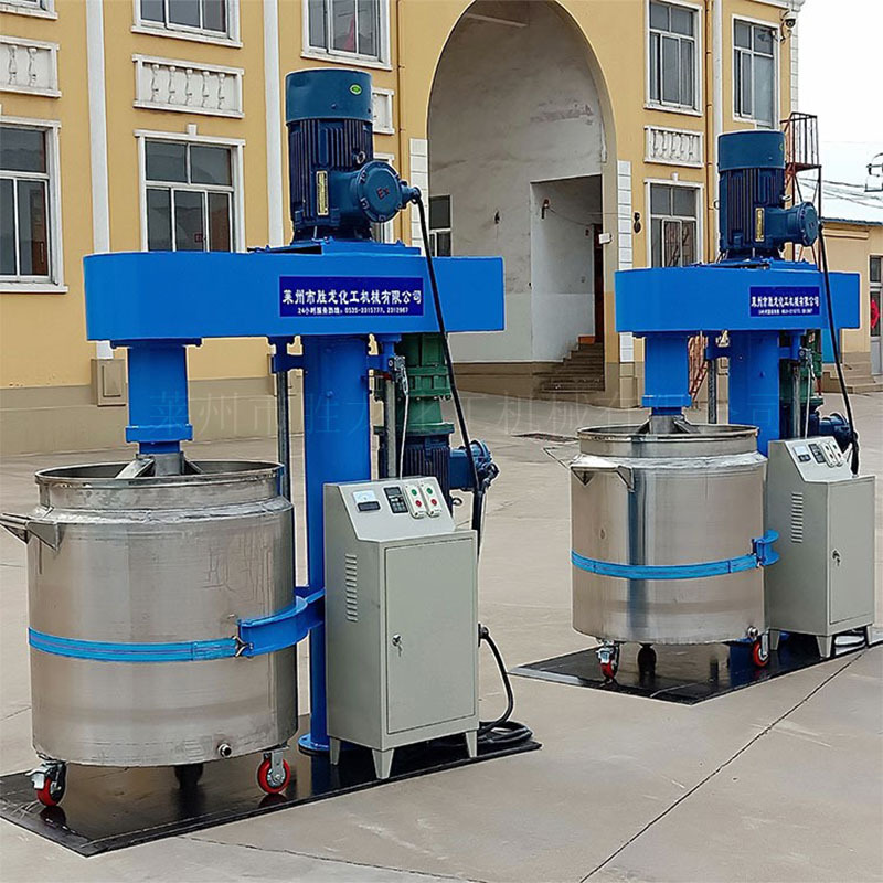 烟台厂家供分散机 液压升降分散机防爆变频分散机 双轴液压分散机