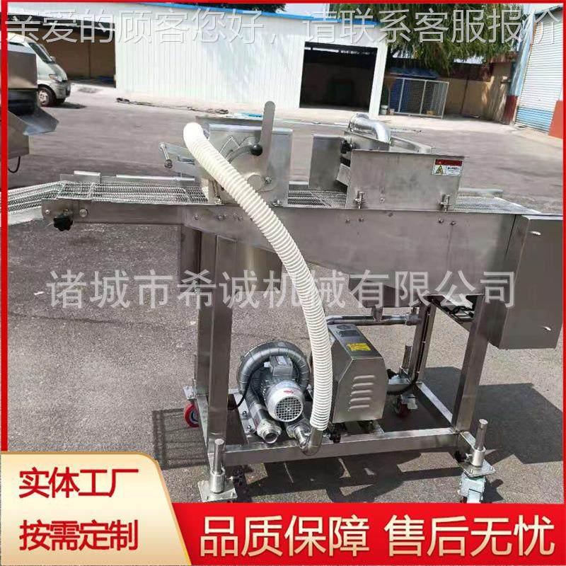 全自NFA动豆腐浆串上裹浆机 鱼淋豆腐上浆油炸布设备 豆腐串瀑式,清洗/食品/商业设备,其他食品加工设备,淘宝优惠券,粉丝福利购,淘宝优惠卷