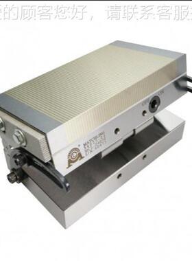 4应台湾米其正林细目弦磁性供座MSP7S正弦MCL-MSP4磁台