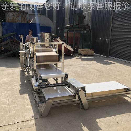 小作用蒸箱式凉皮机 坊抽资式凉皮一人可操作屉JFJ 投小