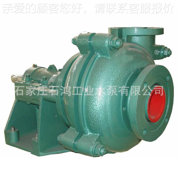 分数111系列卧式陶瓷渣泵高 陶瓷铬合耐磨砂浆泵浆 泥浆泵金 抽沙