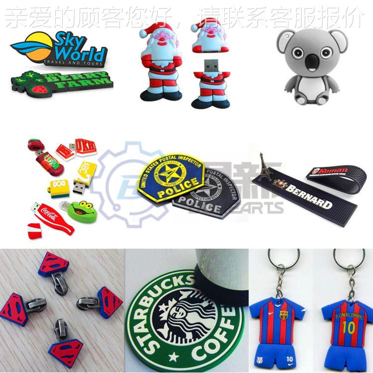 【源头DH-DM18工厂】动软胶点点胶机自 液硅胶设备体 钥匙扣胶机