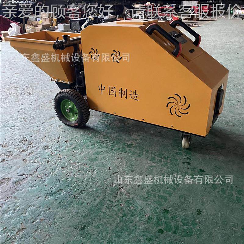 11kw双柱塞XS-10喷涂机缸 子粉墙磨腻喷涂机 高压大流量灰砂墙浆