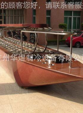 61248电保温热，自船型冷藏助餐台示展柜