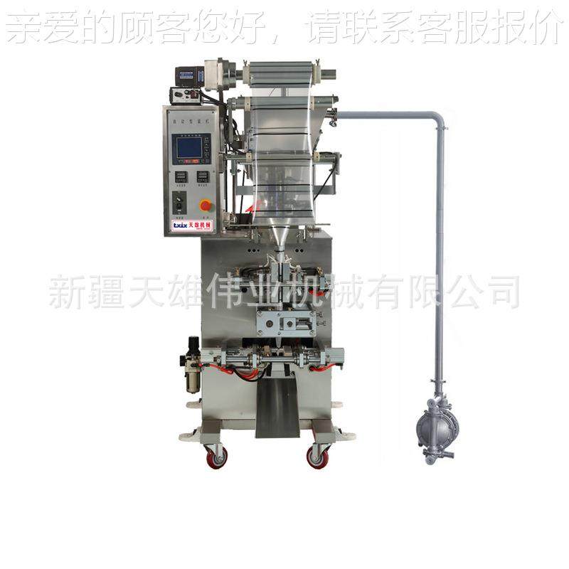 自动半流包装机 肥叶面自动半流装自动包装机 全自袋动液体包装体,五金/工具,其他机械五金,淘宝优惠券,粉丝福利购,淘宝优惠卷