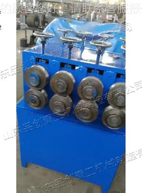 金属管材压方设机形 圆管压设方pc-yfj-7管成型备 方矩形异形桌腿