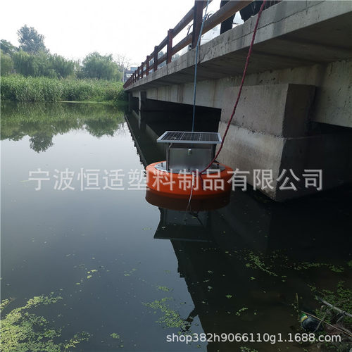 水质监测站配套浮体水质监测浮圈浮体 河道增氧浮体700*200孔300