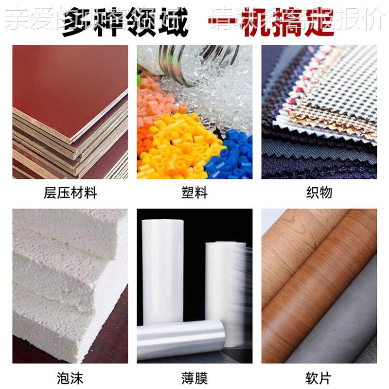 氧木数测定仪数显指氧指数测针氧含量测试仪防火门塑料泡指棉检测