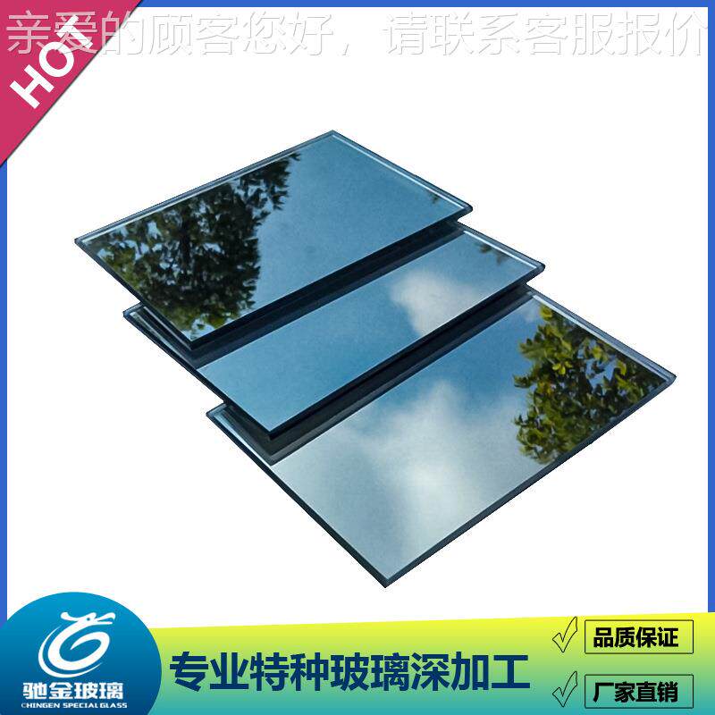 厂供应反镜面玻可璃审讯室单向可332视玻璃一家面镜子一单面看穿