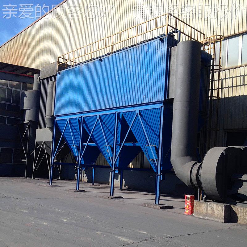 袋除器式耐高温脉冲袋布除尘尘脉冲布袋器大型工业防爆木工粉尘收