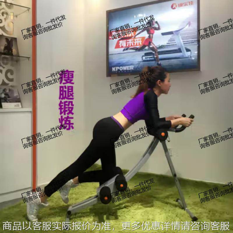 健腹器美腹收腹机室内运动健身器材7411