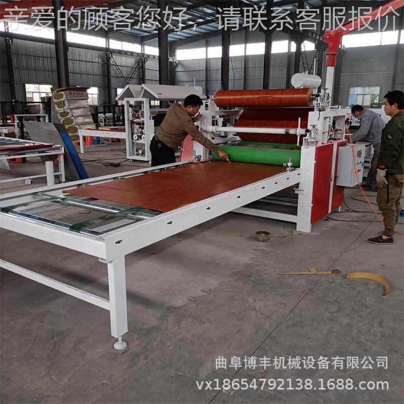 铝板PVC膜平U贴机平贴机层 木纹贴面机 多装饰大板纸材PR贴合机生,机械设备,其他机械设备,淘宝优惠券,粉丝福利购,淘宝优惠卷