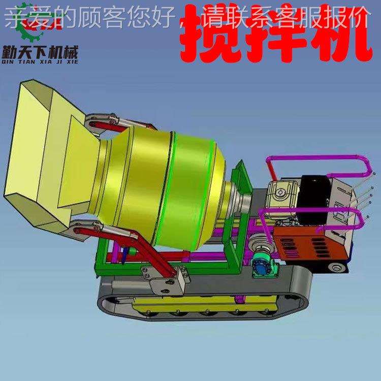 饲新混凝全土搅机柴油自走式RZL水泥沙拌搅拌养殖场料搅拌机