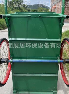 户外质人力手推环清卫洁保洁13793垃圾车区小物业公园垃圾桶垃圾