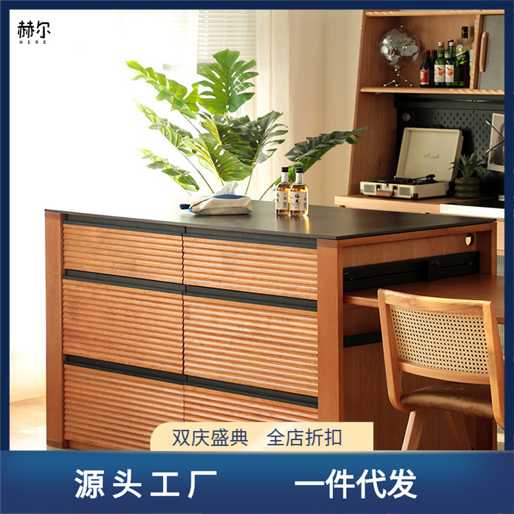 开森岛台厨房实木吧台桌岩板餐厅橱柜餐边柜储物柜茶水柜樱桃木