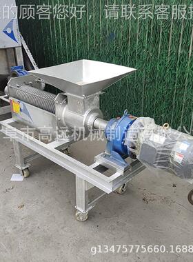 自吸上 料粪干湿分离机 斜筛式粪FZQ猪羊脱水机豆渣挤压猪机