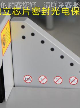 FRON  FN-G450V+ T切纸机动 裁机纸自动压纸电工厂直销668 裁切