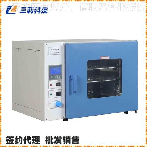 GRX-9晶20热空气消毒箱 上GRX-920海液显示GRXA-912A干热消毒箱