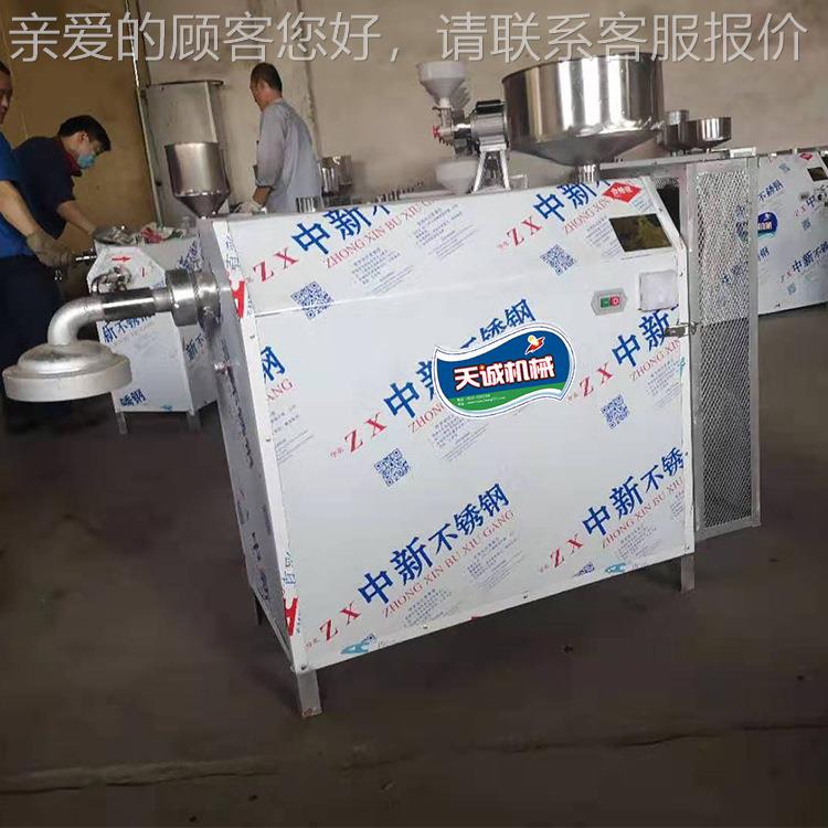 TCX-60 T牌全自动漏鱼机 商凉自熟银用针虾粉机